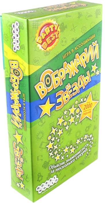 

Настольная игра Hobby World Воображарий. Звёзды (1482)