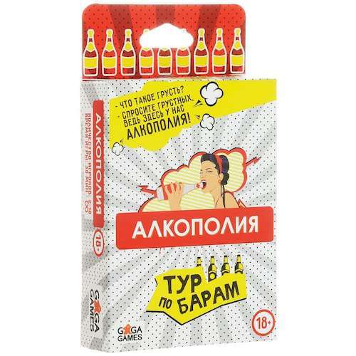 

Настольная игра GaGa Games Алкополия. Тур по Барам (GG019)