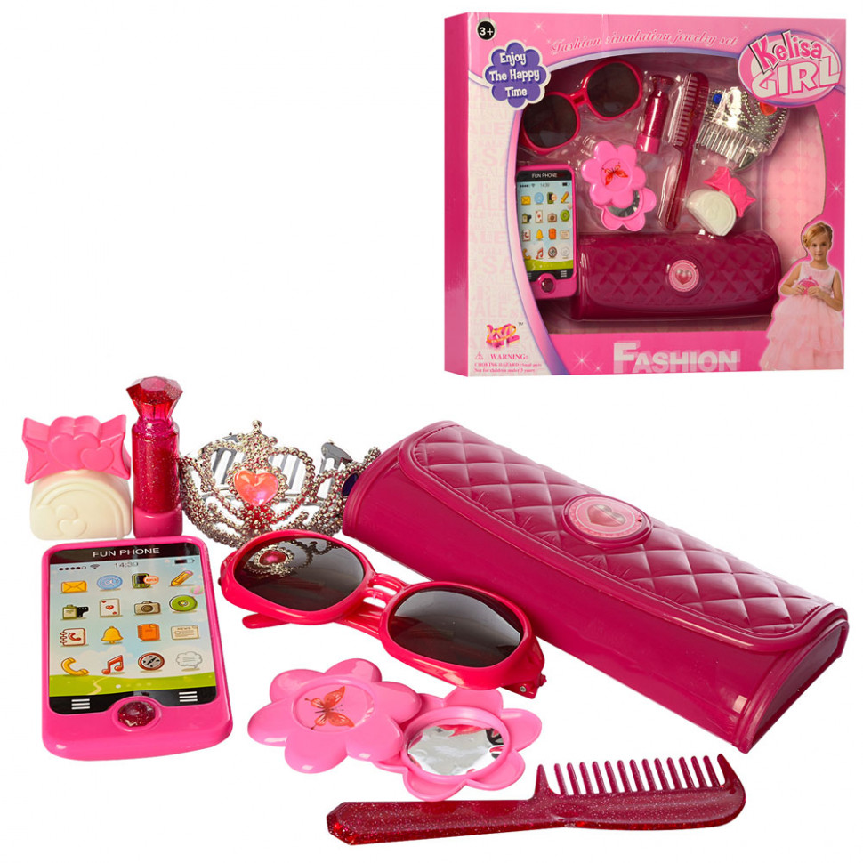

Набор аксессуаров XINYUNLONG TOYS YL5907