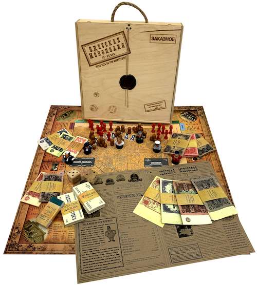 

Настольная игра G-Art Studio Одесская монополия Делюкс (Премиум издание) (66842)