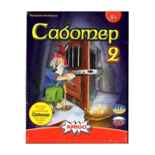 

Настольная игра Z-Man Games Саботёр 2 (Saboteur 2) (ZMG 4026)