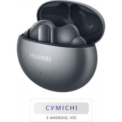 

Наушники Huawei Freebuds 4i Silver Frost (55034697)