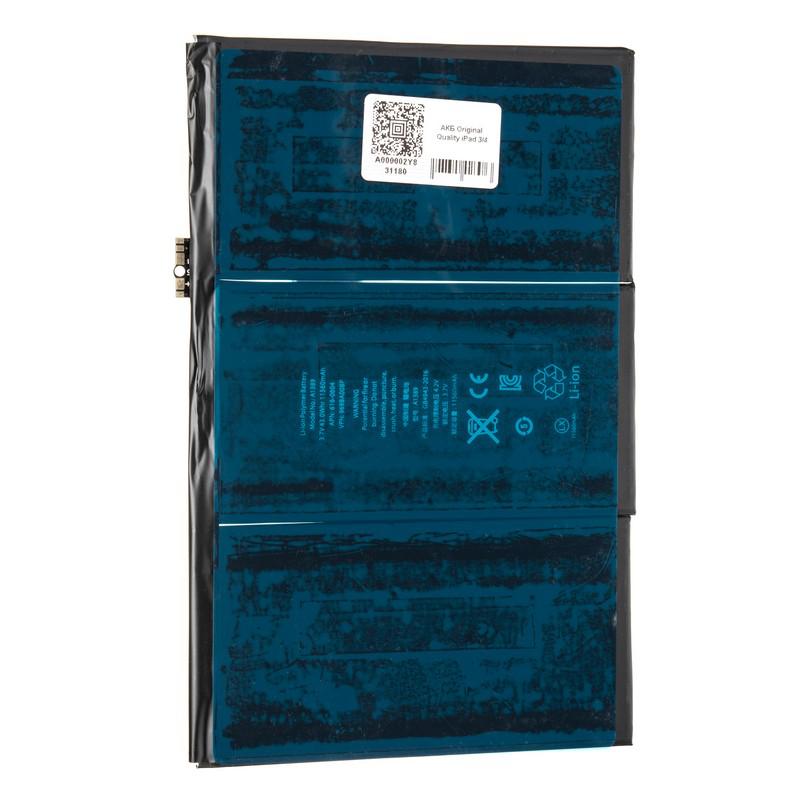 

Аккумулятор Original iPad 3/4
