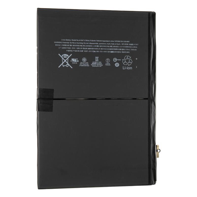 

Аккумулятор Original iPad 6/iPad Air 2