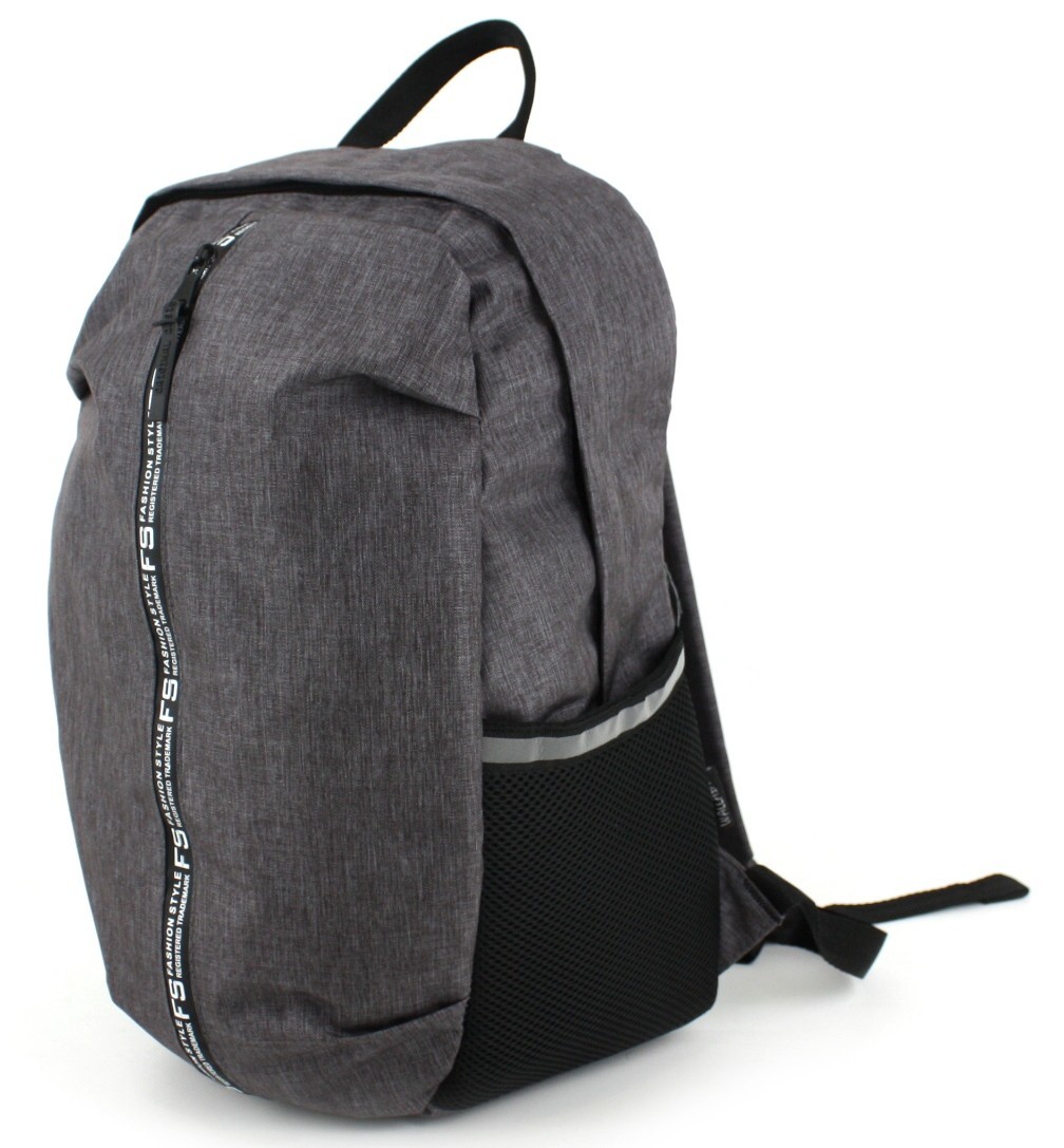 

Рюкзак Wallaby 126-2 серый