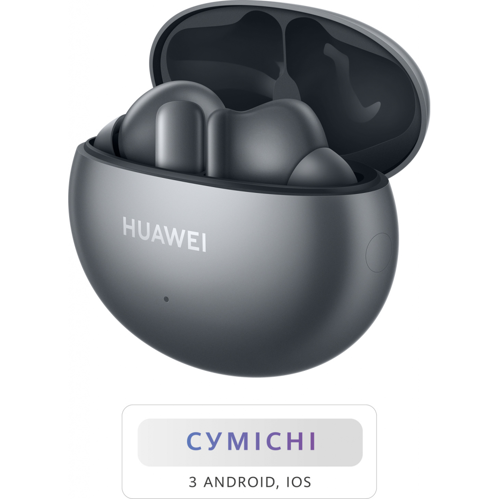 

Наушники Huawei Freebuds 4i Silver Frost (55034697)