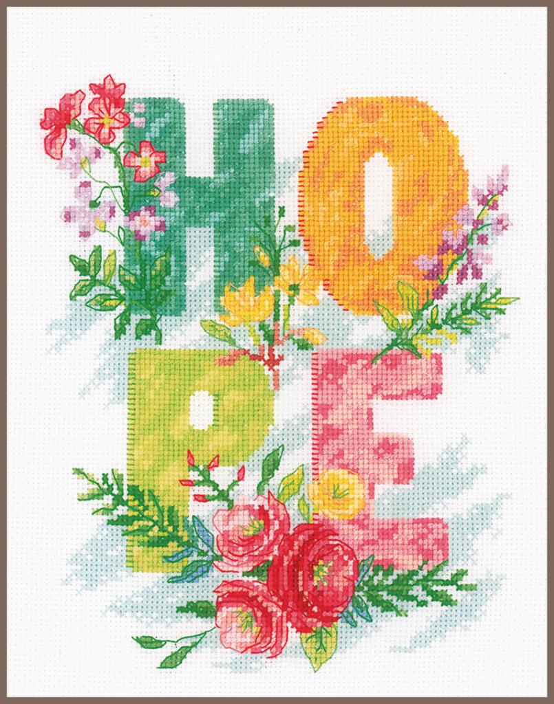

Набор для вышивки крестом Vervaco Hope Надеяться PN-0190228