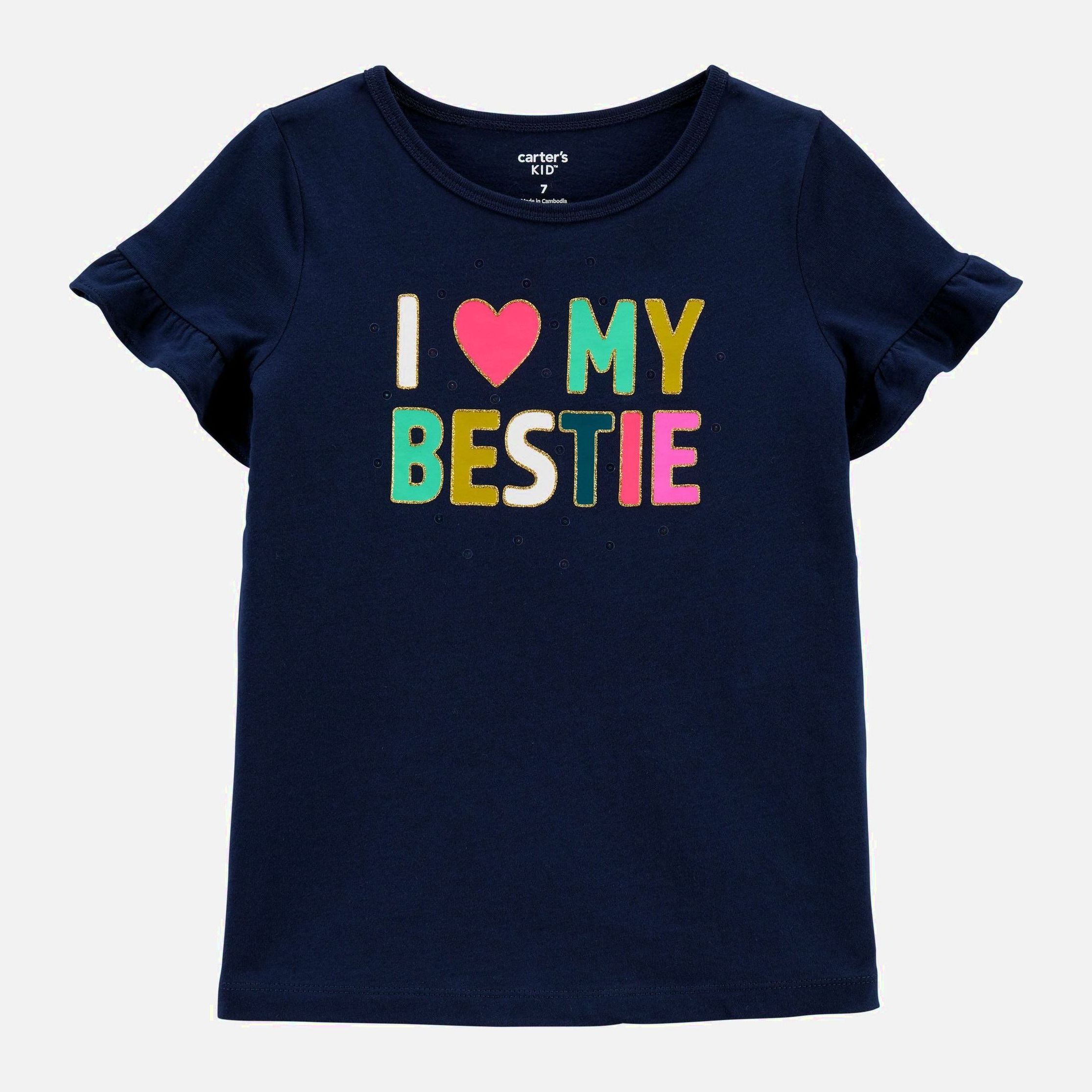 

Футболка Carters 3K110710 110 см 400 N Navy
