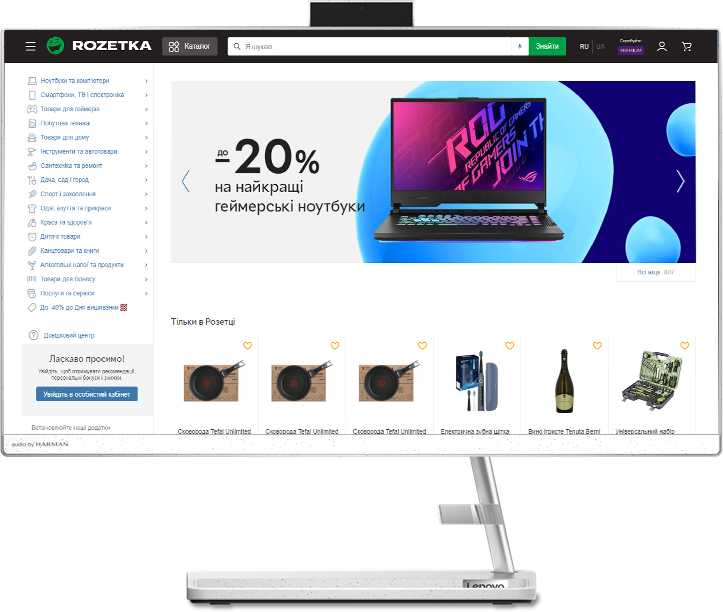 

Моноблок Lenovo IdeaCentre 3 24ALC6 (F0G1006TUA) White
