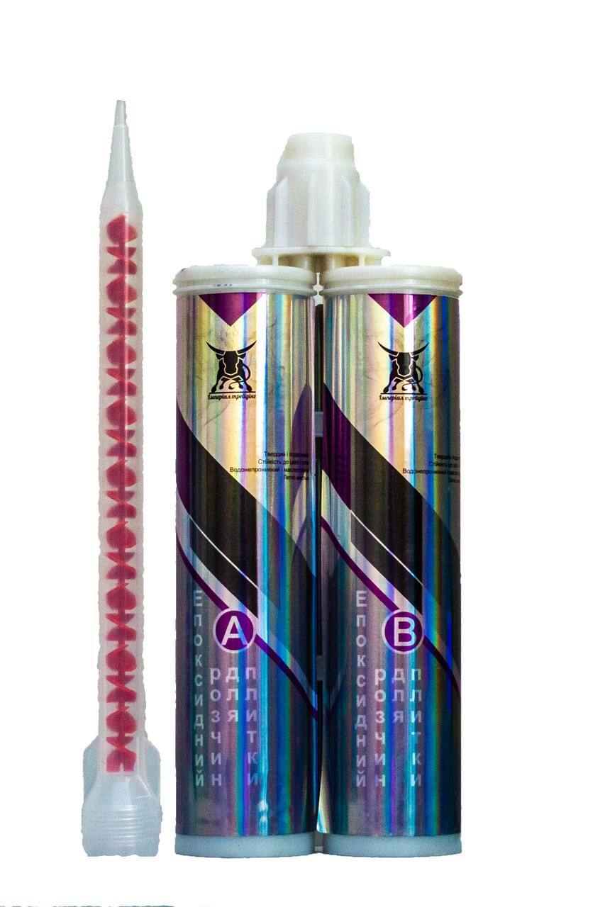 

Эпоксидная затирка JNZ Белый (1425336592)