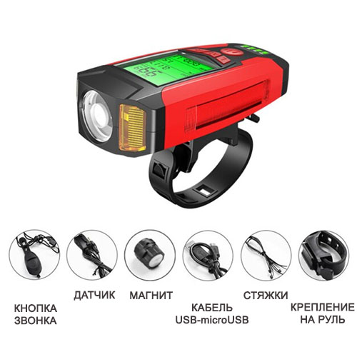 

Велозвонок с компьютером и фарой AS0808-XPG+2LED(yellow)+COB(red), выносная кнопка