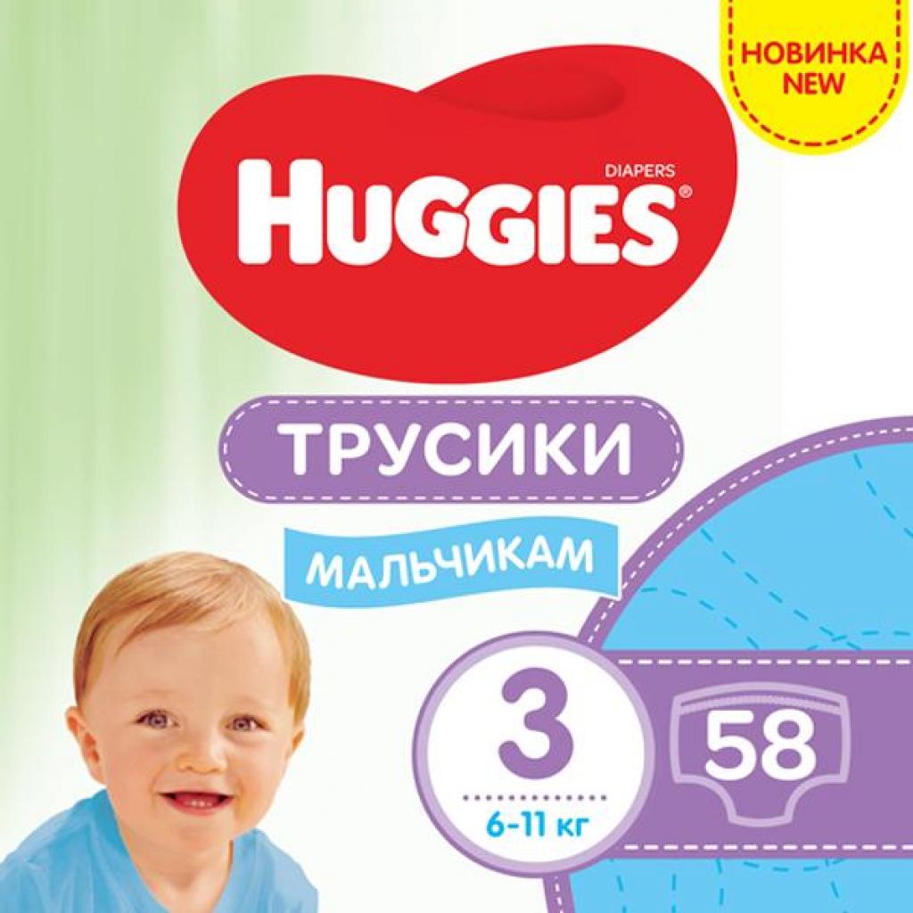 

Подгузник Huggies Pants 3 Mega для мальчиков (6-11кг) 58 ш (5029053547473)