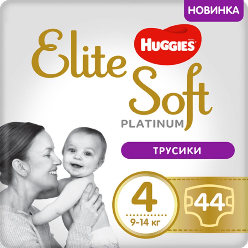 

Подгузник Huggies Elite Soft Platinum Mega 4 (9-14 кг) 44 шт (5029053548821)