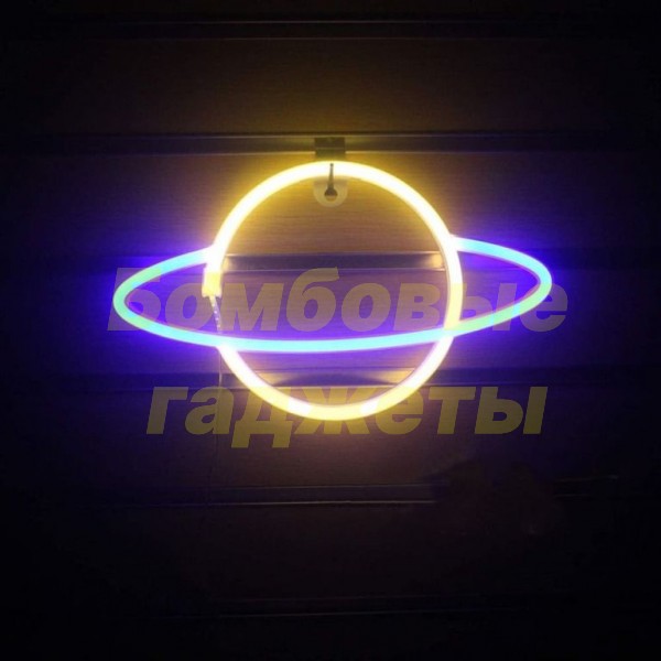 

Детский настольный светильник-ночник TTech Neon Series Jupiter Yellow