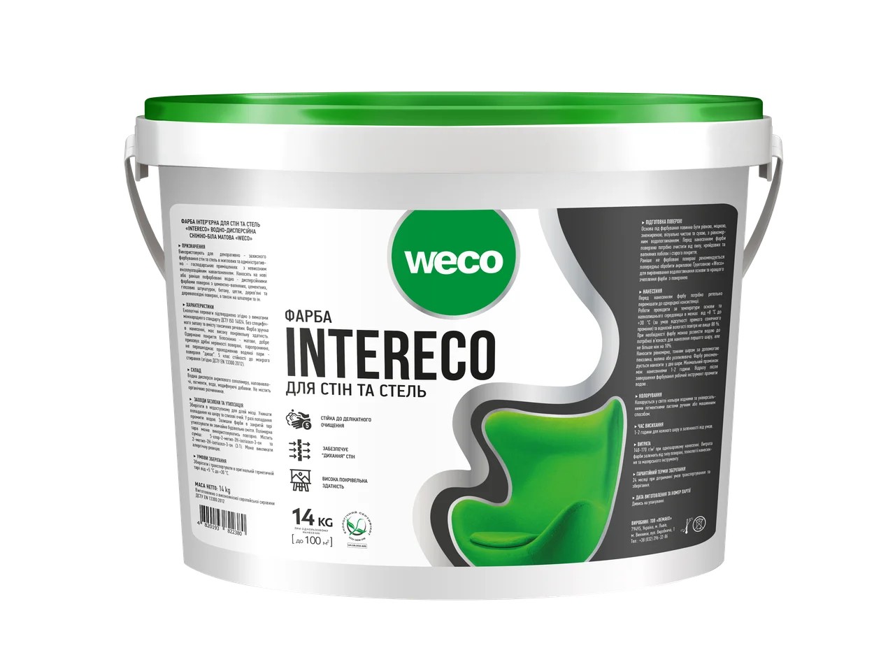 

Интерьерная краска для стен и потолков Intereco Weco белая матовая 14 кг