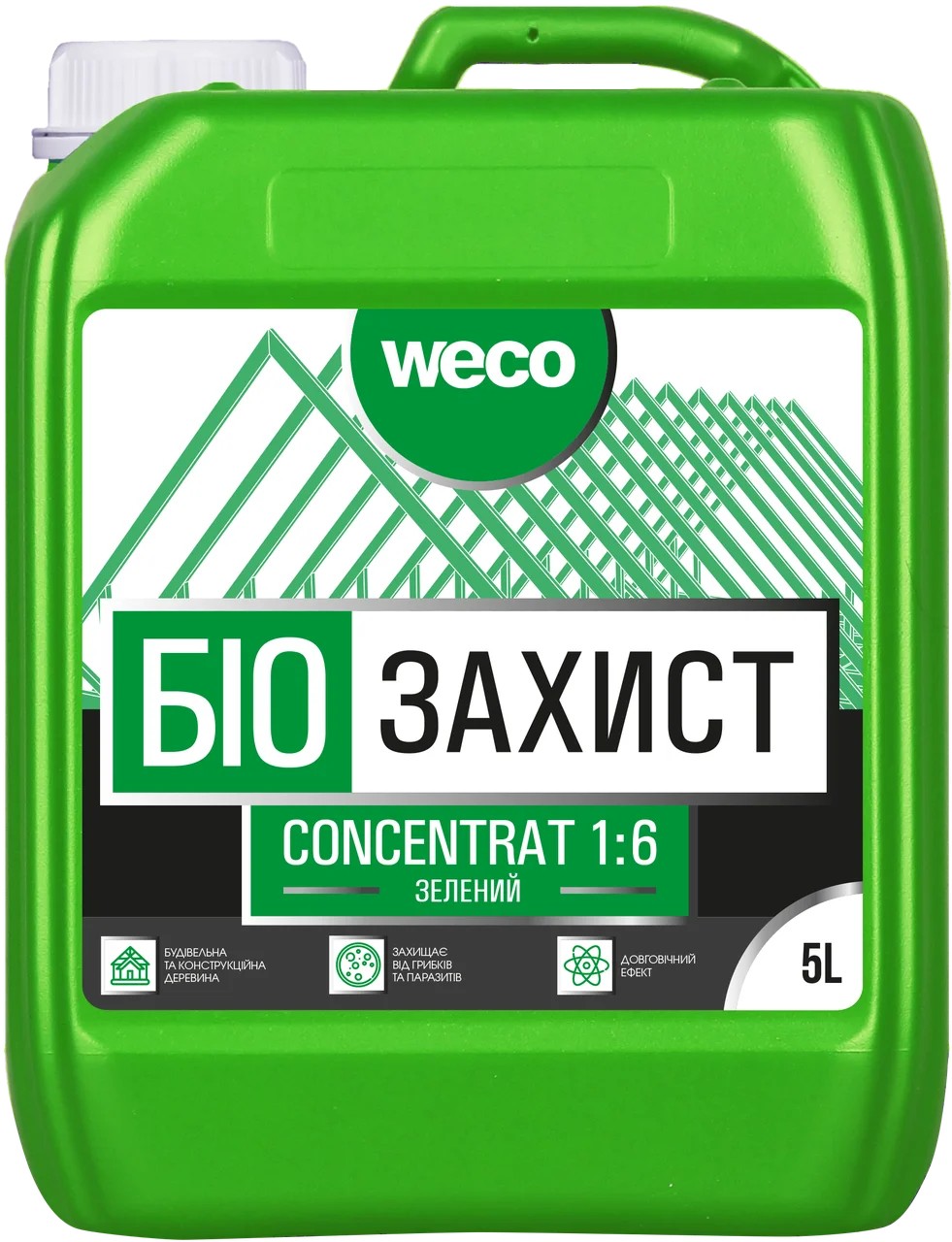 

Грунтовка Биозащита Concentrat 1:6 Weco зеленый 5 л