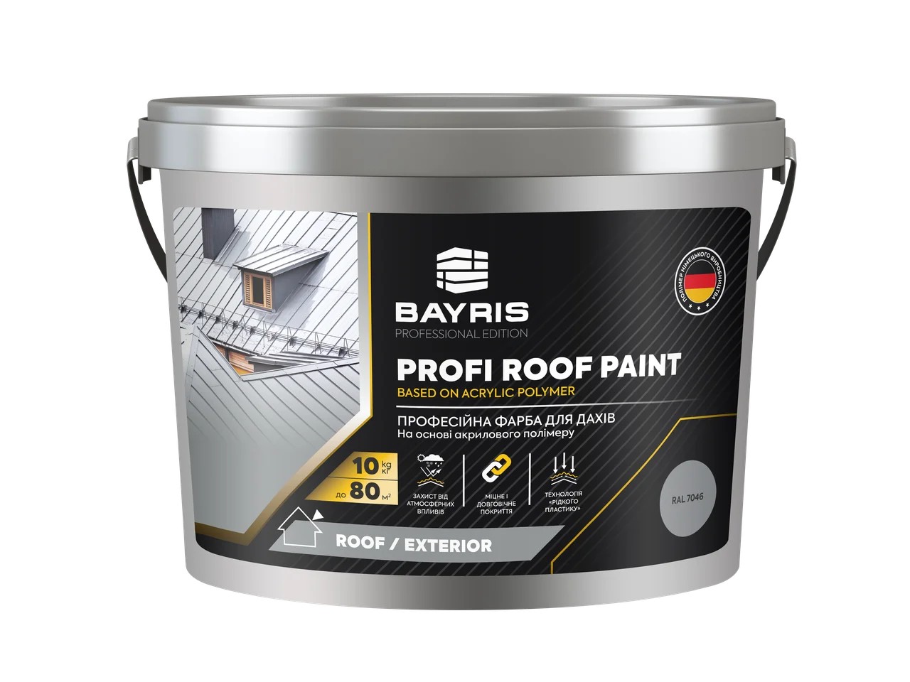 

Профессиональная краска для крыш Profi Roof Paint Bayris Серый 10 кг