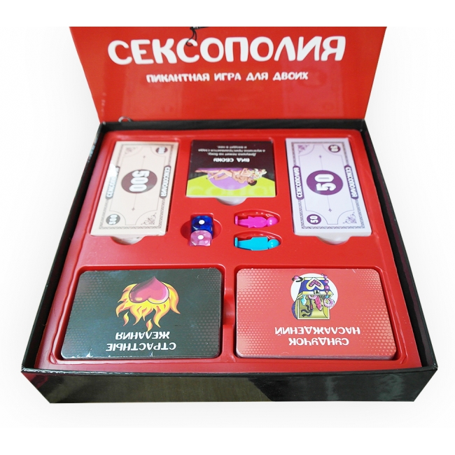 Настольная игра Сексополія, укр