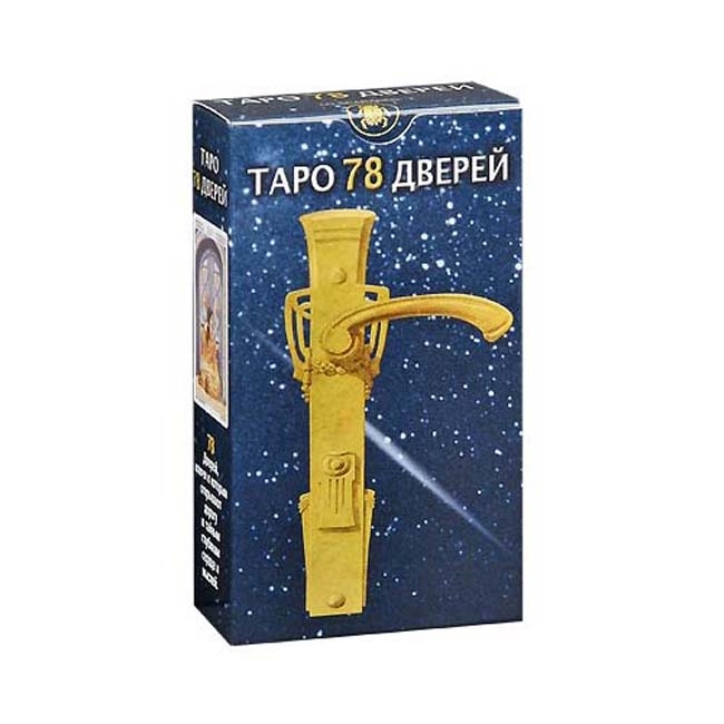 

Карты Таро 78 дверей Igrok