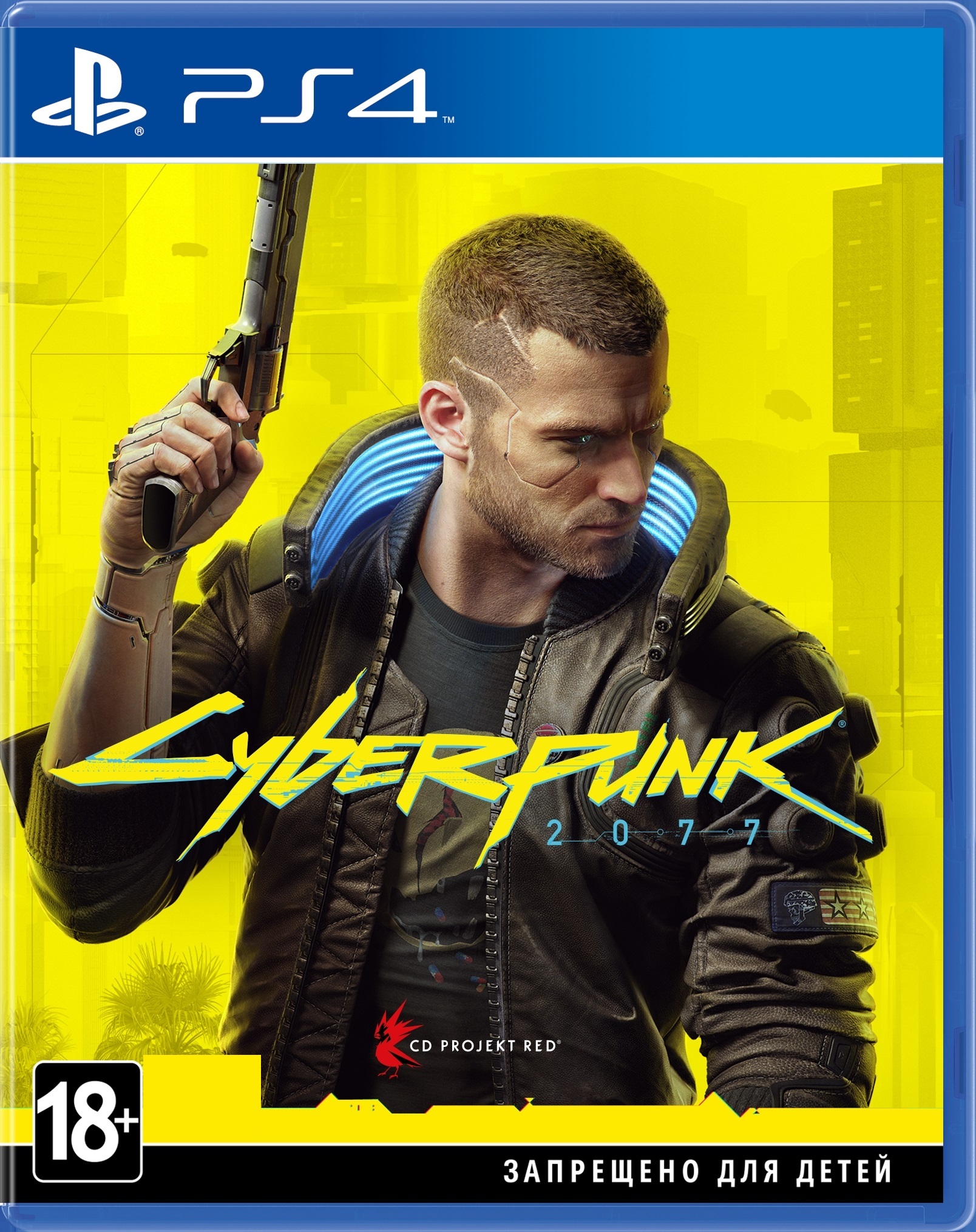 

Игра PS4 Cyberpunk 2077 [Blu-Ray диск] (PSIV731)