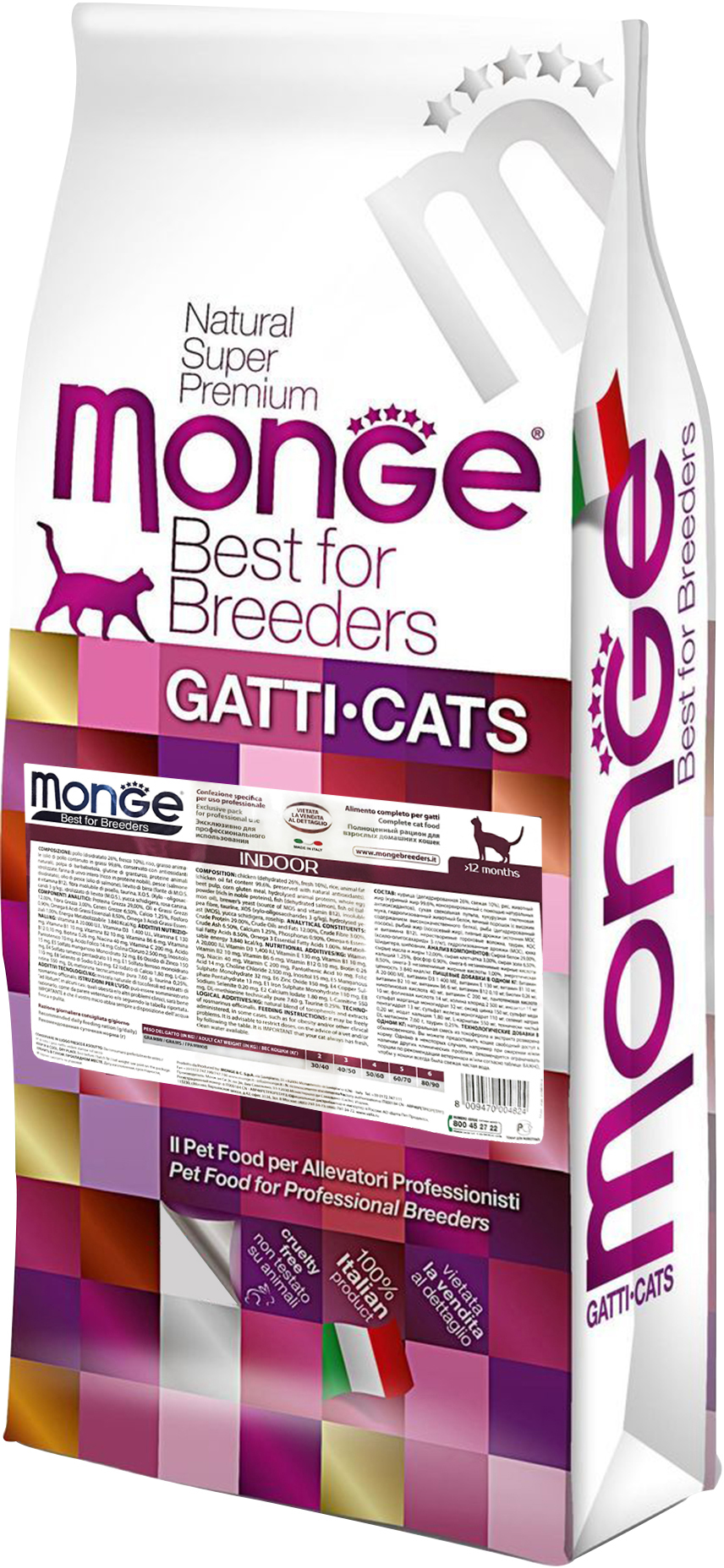 

Сухой корм для котов всех пород Monge Cat Indoor со вкусом курицы и риса 10 кг