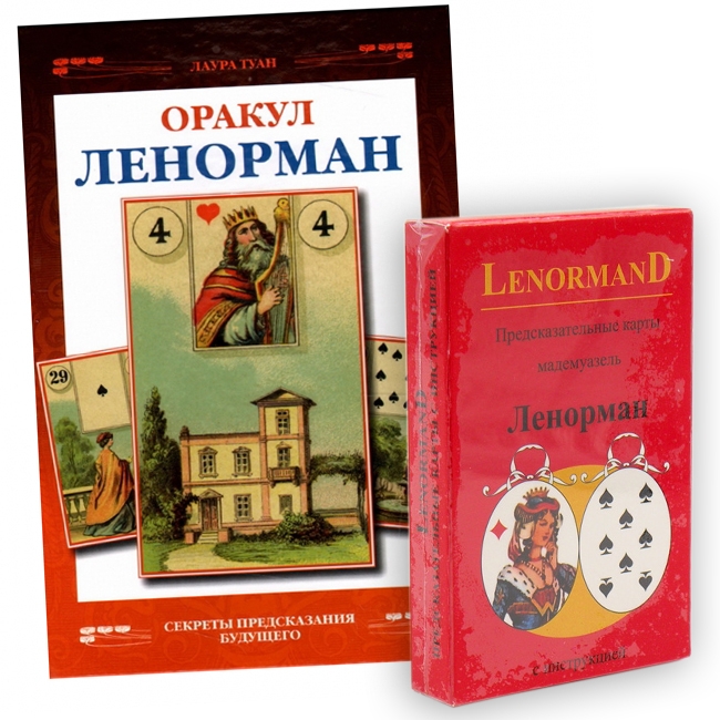 

Набор Таро и книга "Ленорман" IGROK