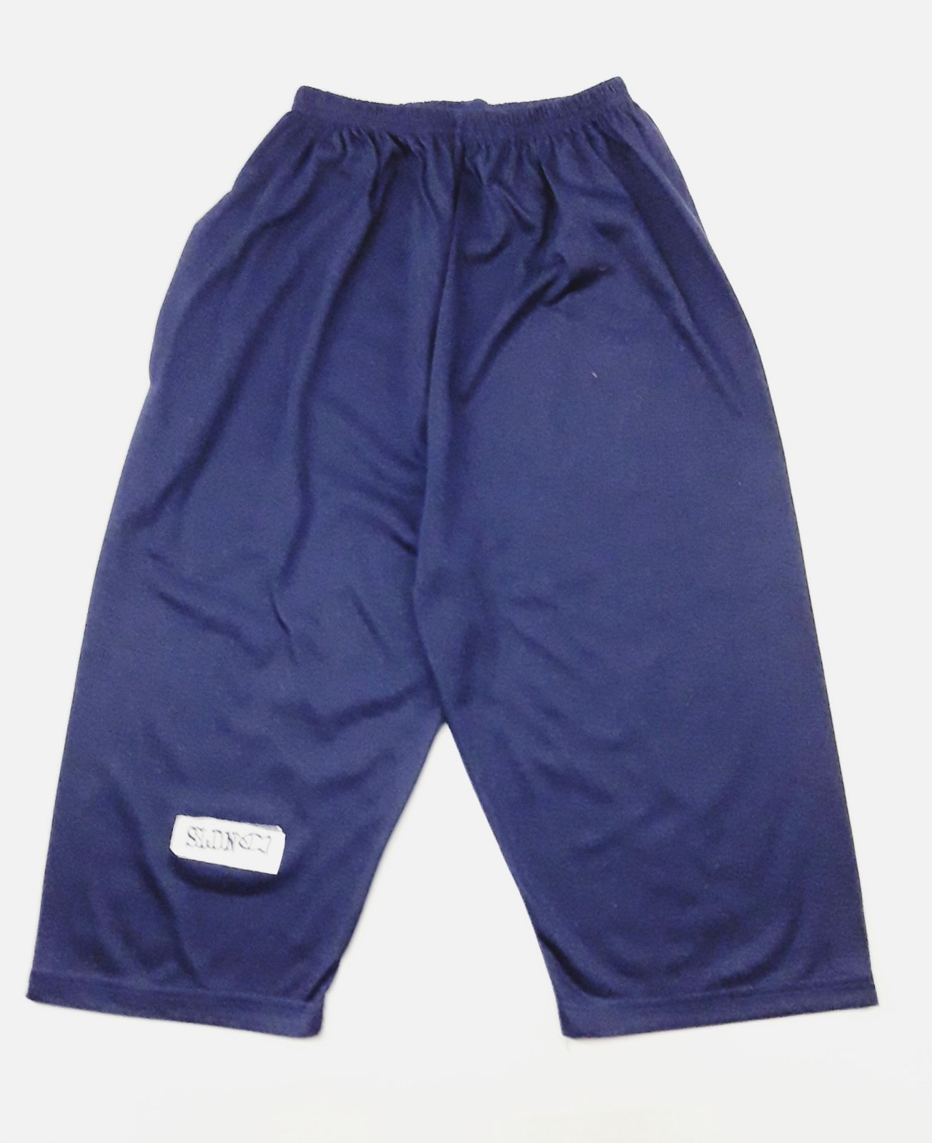 

Бриджи домашние Kids Wear 986497 l(р) синий