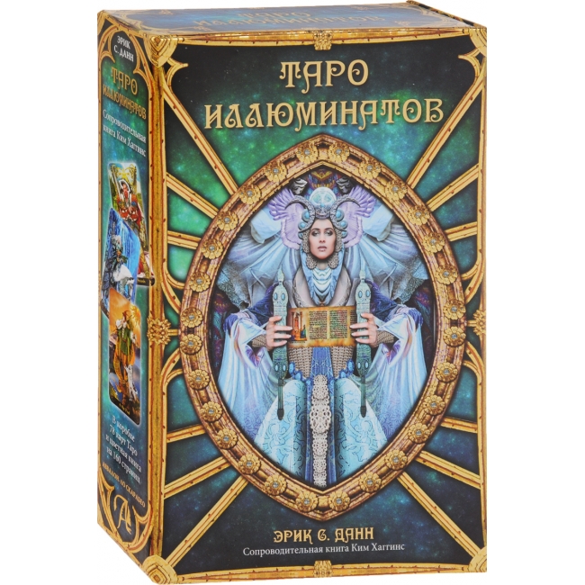 

Подарочный набор "Таро Иллюминатов" (карты + книга) IGROK