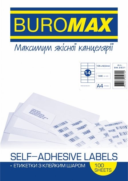 

BUROMAX Этикетки с липким слоем 14шт 105х42,4мм 100л белые BM.2831