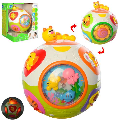 

Игра шар Hola, 16см, звуки животных, на батарейках(938)