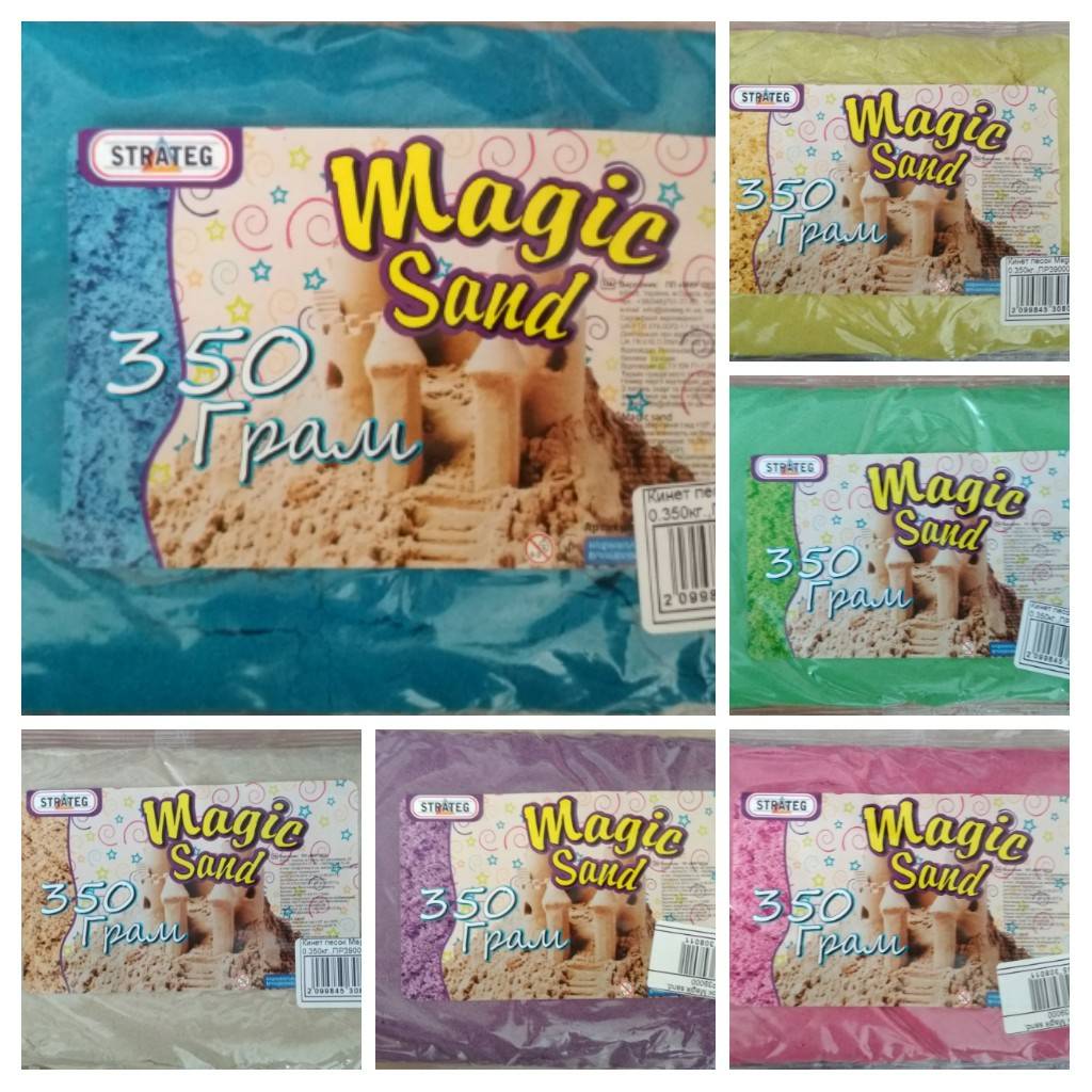 

Набор для творчества «Mundi Sand»(39000S)