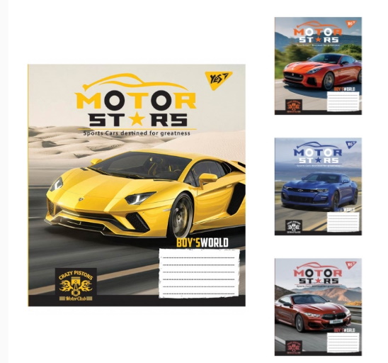 

Набор тетрадей 24 лин. YES Motor stars, цена за уп. 20шт(765395)