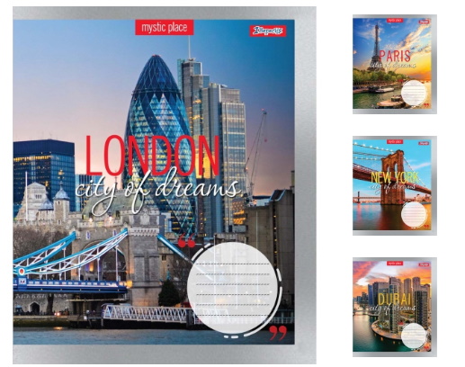 

Набор тетрадей 60 кл. 1В City of dreams, цена за уп.10шт(765479)