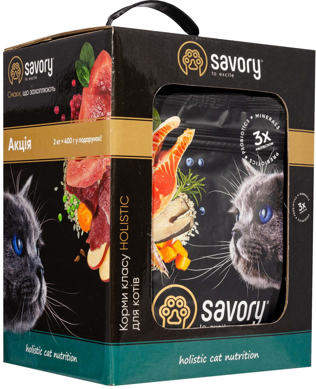 

Сухой корм Savory Adult Cat Gourmand Fresh Salmon & White Fish 2 кг + 400 г