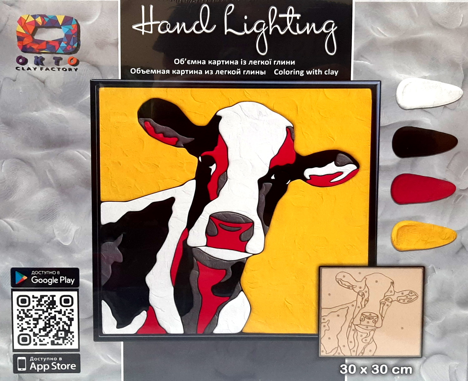 

Картина из легкого пластилина ТМ Moon Light Clay mini,корова(70083-001)