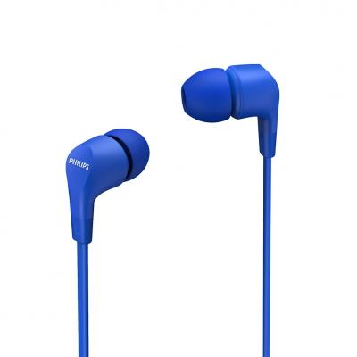 

Наушники PHILIPS TAE1105 Blue (TAE1105BL/00)