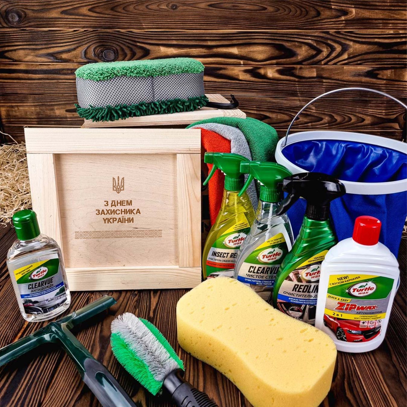 

Оригинальный мужской подарочный набор автохимии для автолюбителя в деревянном боксе 4MAN с ломом на 14 октября (G3153_142U)