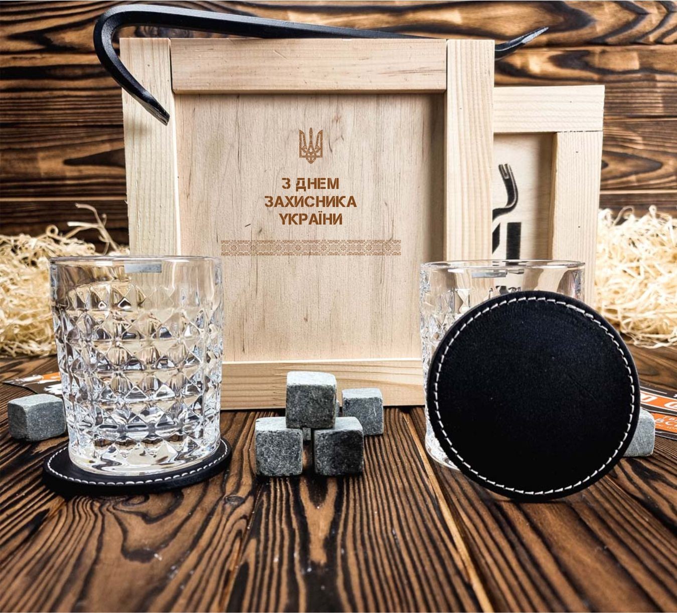 

Подарок ко Дню защитника - стаканы Bohemia Diamond с камнями для виски в мужской подарочной коробке 4MAN с ломом (G3105_142U)