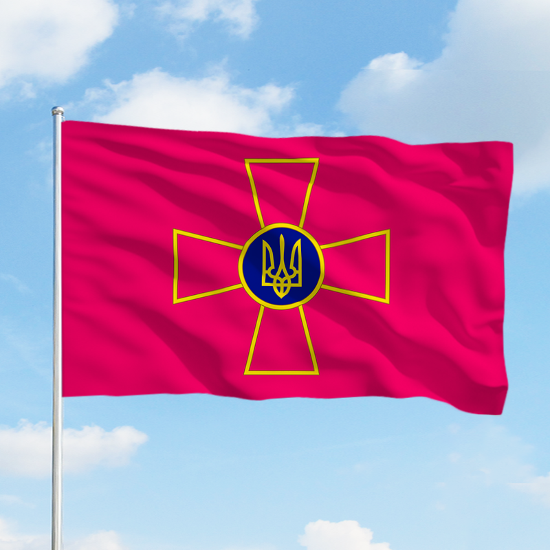 

Прапор Збройних Сил України(ЗСУ) 100x150 см, Односторонній