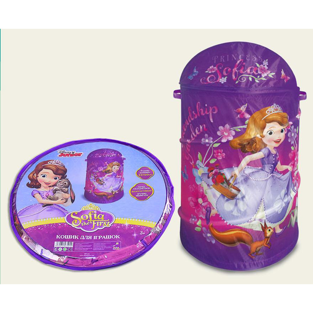 

Корзина для игрушек Принцесса Sofia 43*60 см в сумке