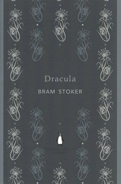 

Dracula (521625)