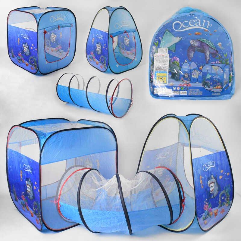

Детская игровая палатка с тоннелем для двух детей Ocean 8015 AN,(2-1) с сумкой для хранения (размер 270*92*92 см) Голубой