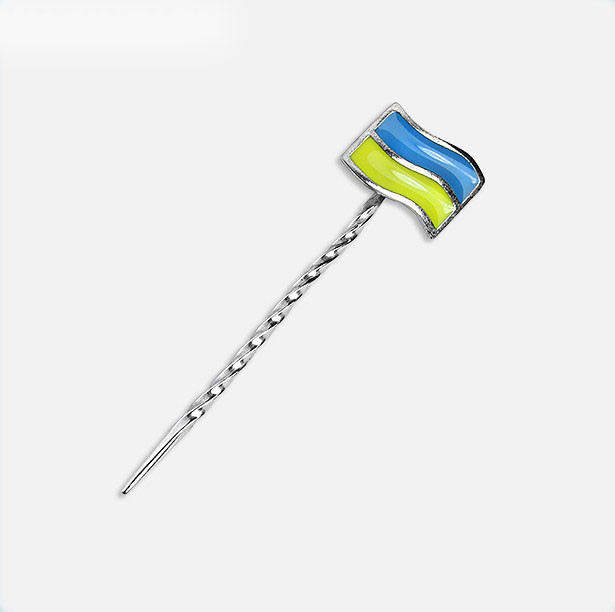 

Серебряное булавка с эмалью Флаг Украины