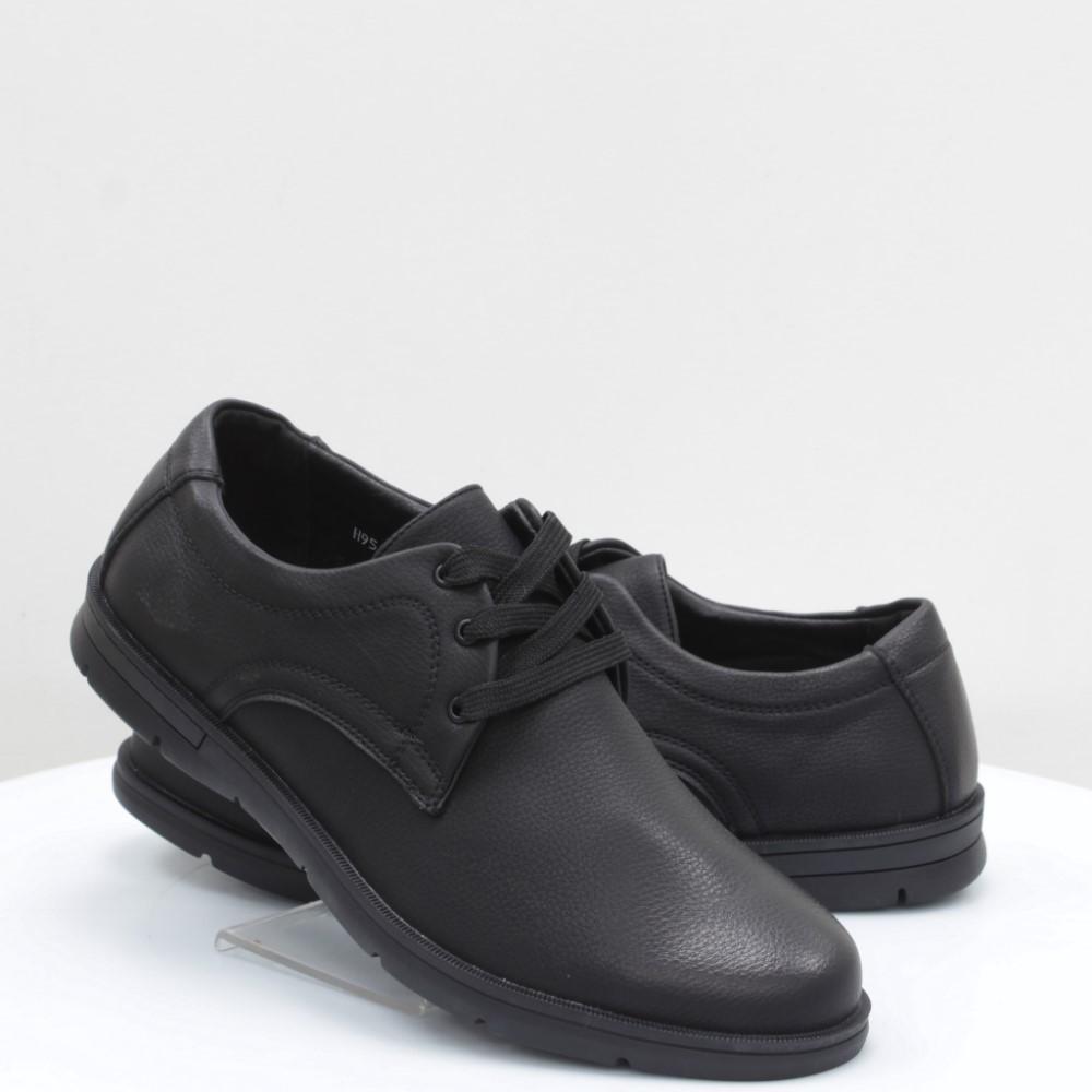 

Туфли Stylen Gard 42 черные 59811