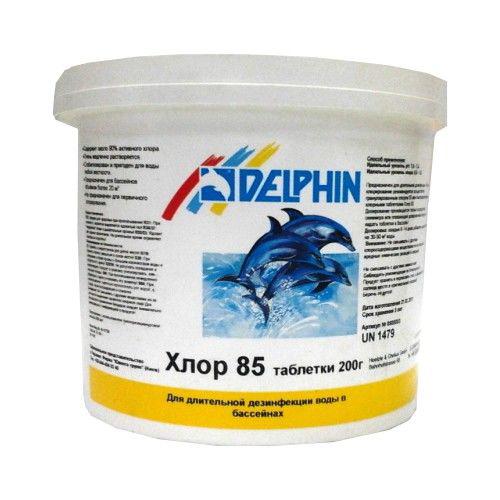 

Delphin Хлор 85 5 кг. Немецкий длительный хлор в таблетках для бассейна и дезинфекции воды