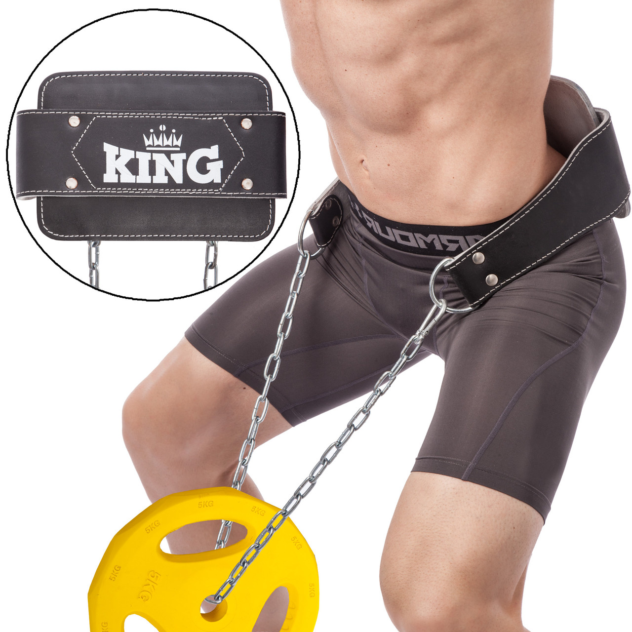 

Пояс для отягощений Dipping Belt Zelart King My Fit W0919 размер L Black