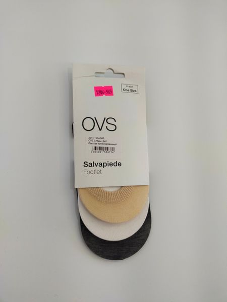 

Следы, 3шт. OVS One size Разноцветные (1204-565)
