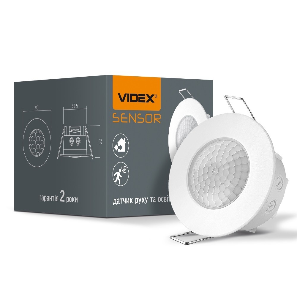 

Датчик движения и освещенности VIDEX 1200W инфракрасный врезной