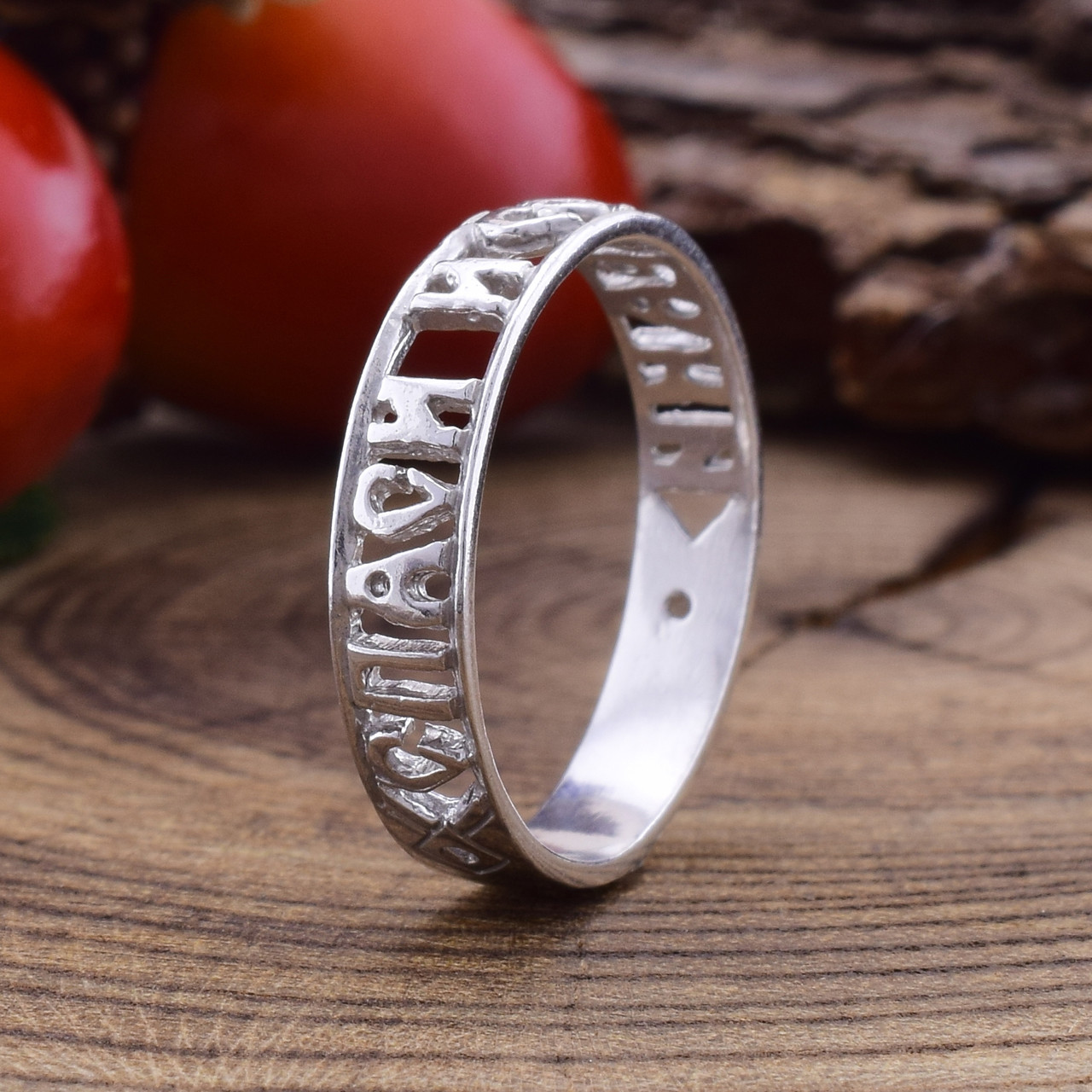 

Серебряное кольцо Спаси и Сохрани 18