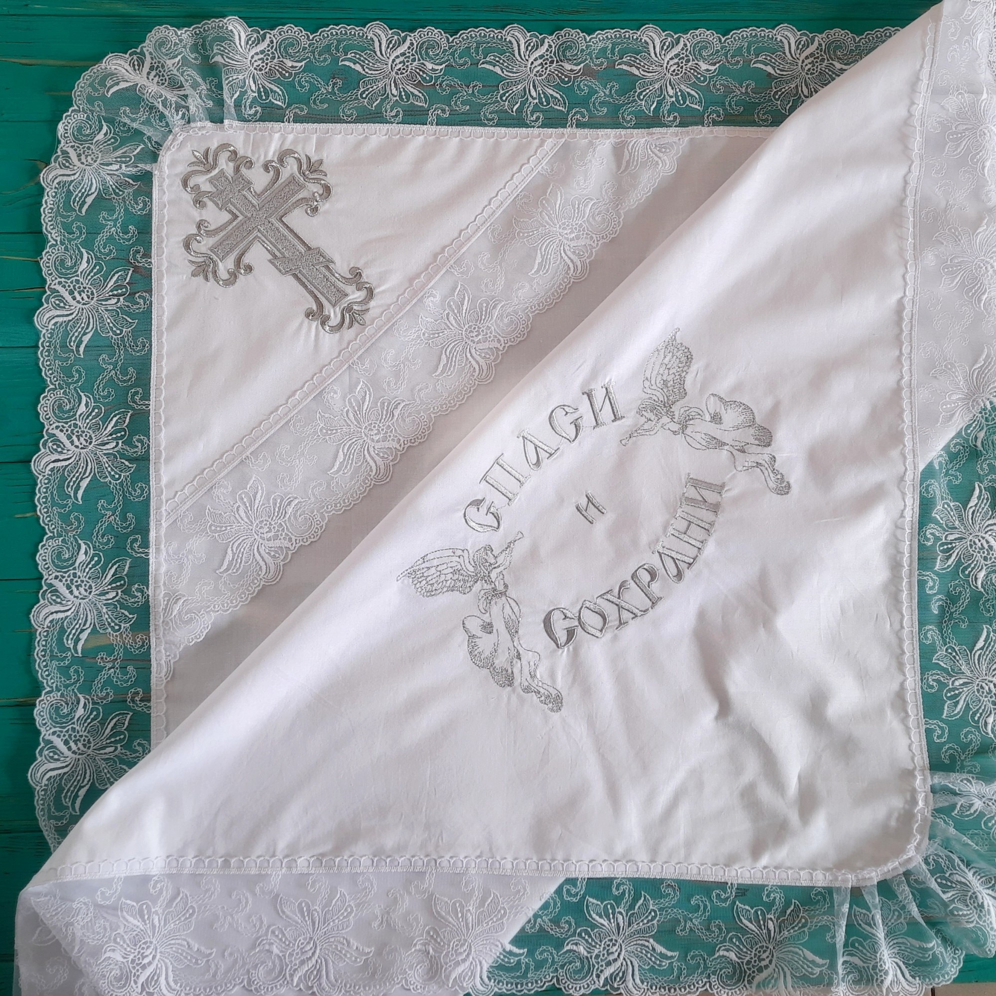 

Крыжма Baby Textile Спаси и сохрани, хлопок 90х90 см Белая